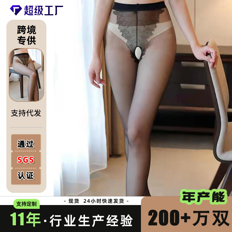 엄선된 여름 여성용 스타킹, 초박형 섹시한 가랑이가 있는 코어 스티치 스타킹, 팬티스타킹, T자형 가랑이 스타킹
