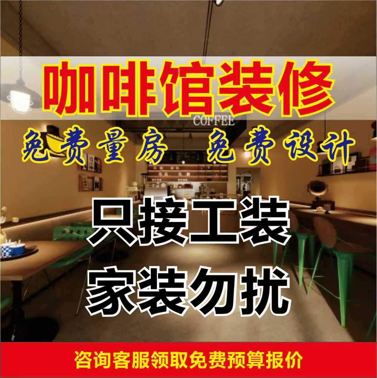 厂房工装｜7天交付·耐用十年担心钢构工期？7不拖沓