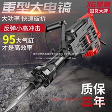 �ǹ���95�怹��I�����ʴ��׆���65����������͌��I����