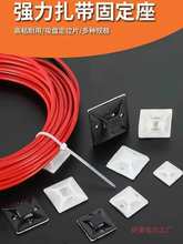 ��ճʽ�����̶��� �M���p���z ���P��λƬ ���׹̶��� �̶�����