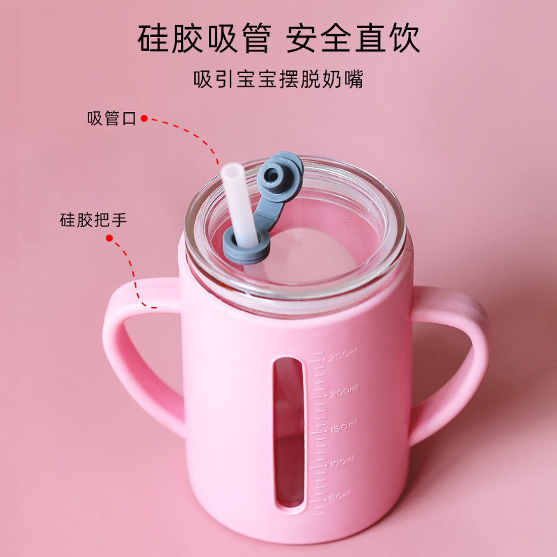 Double Handle Children's Milk Cup Baby Scale Milk Cup Oatmeal Cup Soy Milk Cup Breakfast Cup Glass Water Cup Household 