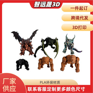 3D��ӡ��˹����������������ħ��˹���羳��ͯ��߾W�t�[�ؔ��F؛