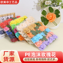 pe��ĭõ�廨���������U��֧����õ���Y�ٻ��廨��c�b��滨