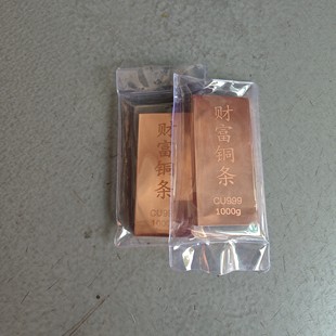 ؔ���~�lCU999 1000g���~�l�ղ�Ͷ�Y�[��Դ�^�S�����l