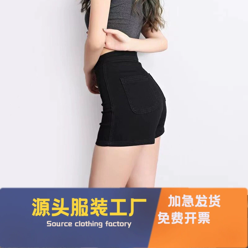 Джинсовые шорты женские хлопчатобумажные летние носики с высокой талией и широкими ногами ретро свободные горячие брюки