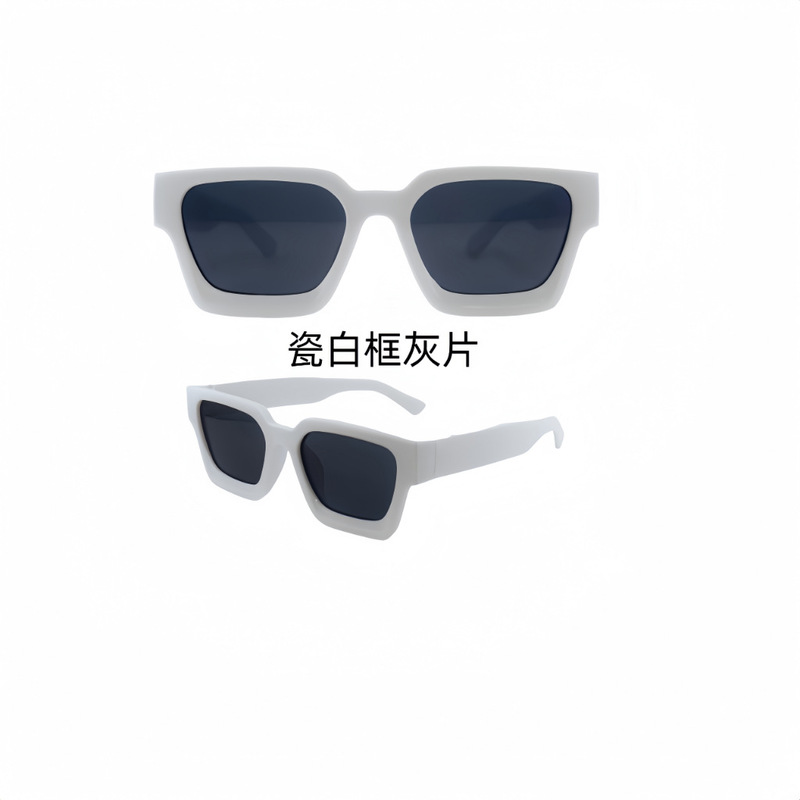 欧美走秀近视镜高级感大框男女款眼镜宽脚方框防紫外线太阳镜墨镜|undefined