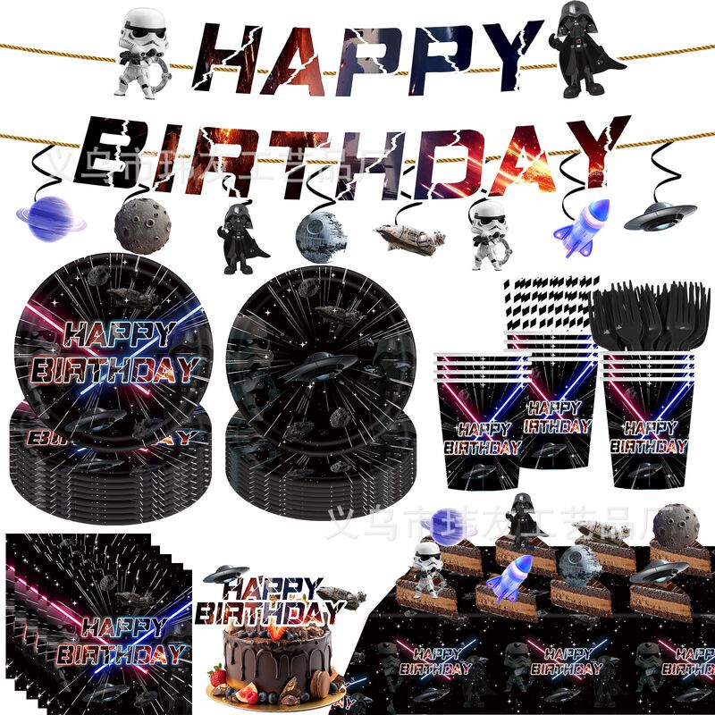 Cross-Border Star Wars Boys Party Tableware Set Disposable Paper Plate Tissue Paper Cup Party Holiday Party