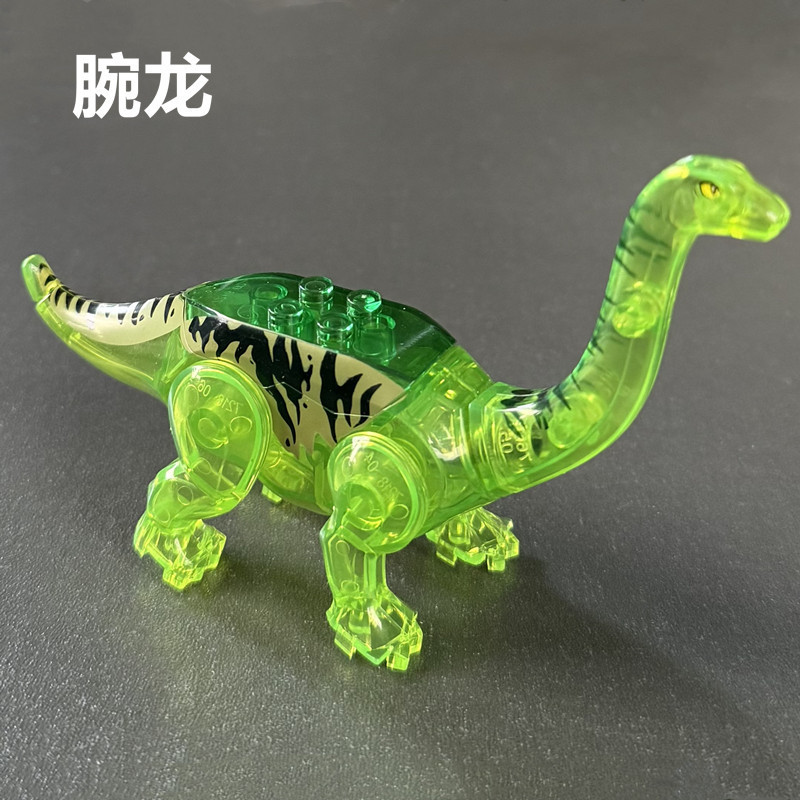 レゴ互換の小さな恐竜ブロック、ティラノサウルスの組み立ておもちゃ、知育玩具、分解・組み立て可能な恐竜ブロック|undefined