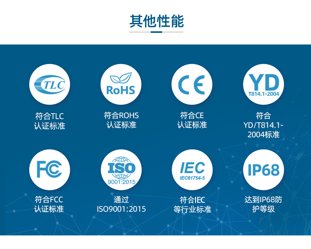 JFOSC-D2-A光纤接续盒(帽式机械式密封)-CN