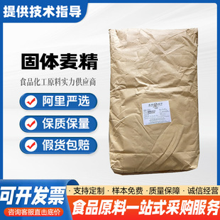 ���w���� ʳƷ�����w���ԭ�� ��ѿ�� ��ѿ�� ������ȡ��1kg��ӆ
