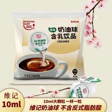 ��۾Sӛ��������������ֲ֬�̾��������Ȱ�H�̾���10ml*40��