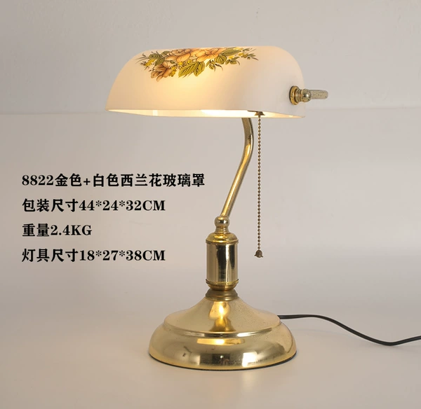 8822 Bronze + Broccoli Glass Cover
