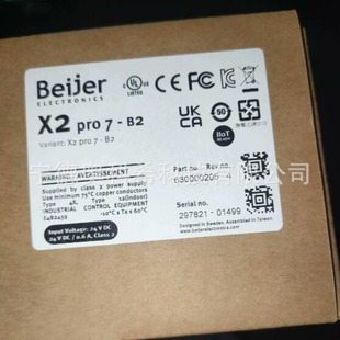 Beijer�������I�|����X2 pro 7-B2 630000205 PWX8A00T�gӭ�h�r