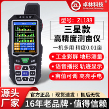 ׿��ZL188�y���x�߾����ֳ�GPS������e�خ��y���x�ո�C܇�d����