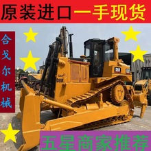 ���ر���D8R���������־ų���ȫҺѹ�Ĵ�ʽ����ԭװ���ڿ���ó