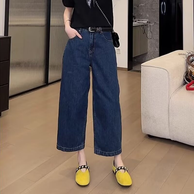 American Retro Jeans for Women, Summer Petite Plus-Size Loose High-Waisted Slimming Cropped Pants, Wide-Leg Straight Pants