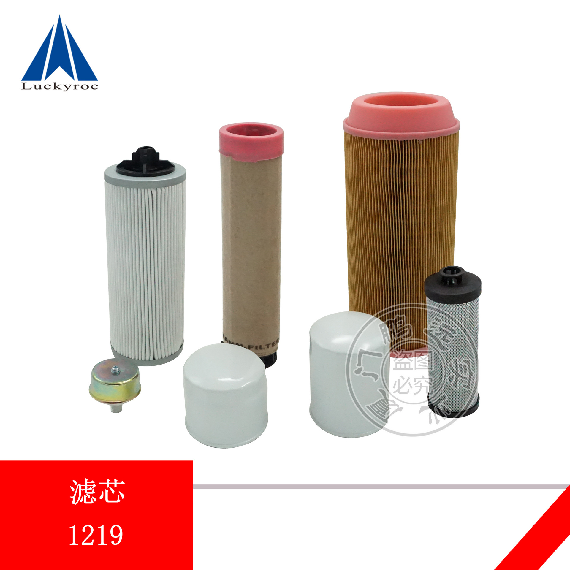 �ֵ²泵��о���Ͳ��Ϳ���Һѹ����о1219�ñ��ﱣ����0009831758