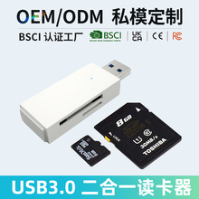 �����X�Ͻ��p���x���� USB3.1 Gen1 Type-C/SD/TF���ق�ݔ �x����