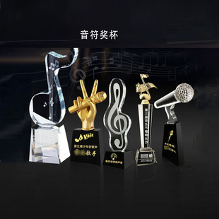 Music Singing Speech Award Competition Souvenir Good Voice Microphone Singing Golden Microphone Note Crystal Trophy