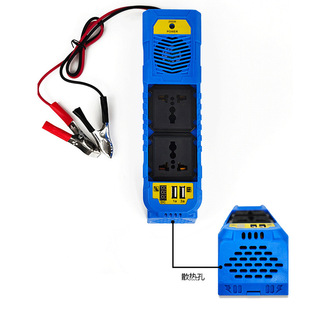 Small power car inverter solar small appliances automatic control inverter with voltage display USB interface