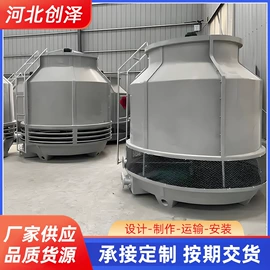 沉淀池;冷却塔;管道及配件