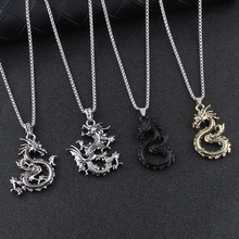 男士项链八字有爪龙吊坠学生长款卫毛衣链潮男女个性复古饰品批发