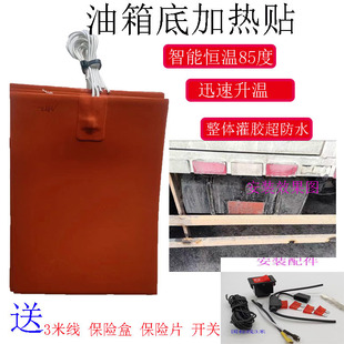 ��؛܇����܇����ӟ���12Vȼ����܇�͵ך��ײ�늼ӟ��A���N����