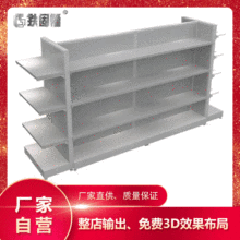 ���b��؛��չʾ�� ��Ʒ��M��߅����Ʒ��м� ���yƷ�Ѝu؛�����l