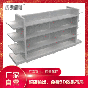 ���b��؛��չʾ�� ��Ʒ��M��߅����Ʒ��м� ���yƷ�Ѝu؛�����l