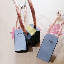 ܛʯī̼ˢLFC554 �L����݆�l늙C�M���ˢ