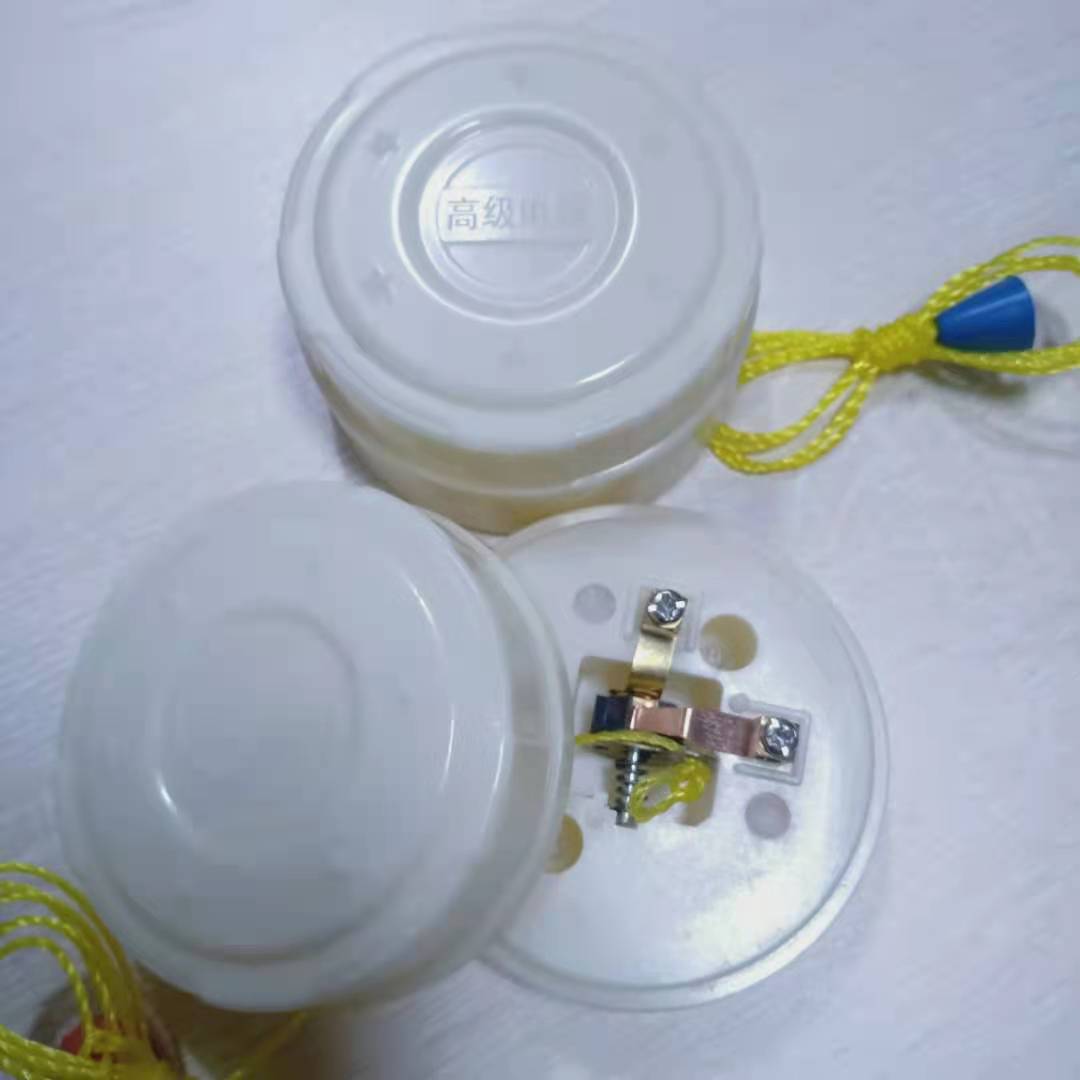 室内家用拉线开关 手动拉绳开关 墙壁乳黄特大号高级圆形拉线开关