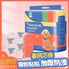 ������|��̿��������ζ�������lһ���Թ���|����ˮ�|����|�S