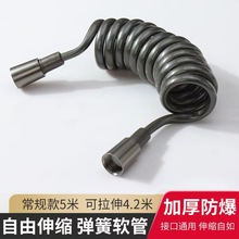 ����ɫ�RͰ������sܛ�܋Dϴ�����Ԓ�����ɹ���ԡ��������ˮ��