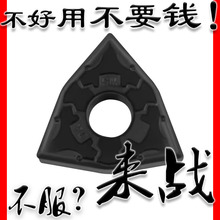 ΔصƬA܇ӹ䓼WNMG080404/080408-SMp