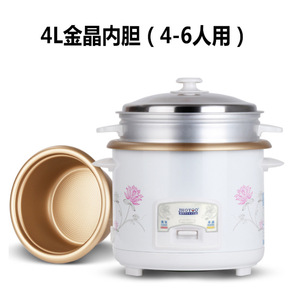 厂家批发老式小电饭煲3-6人2L3L4L5L多款式大容量家用电饭锅礼品