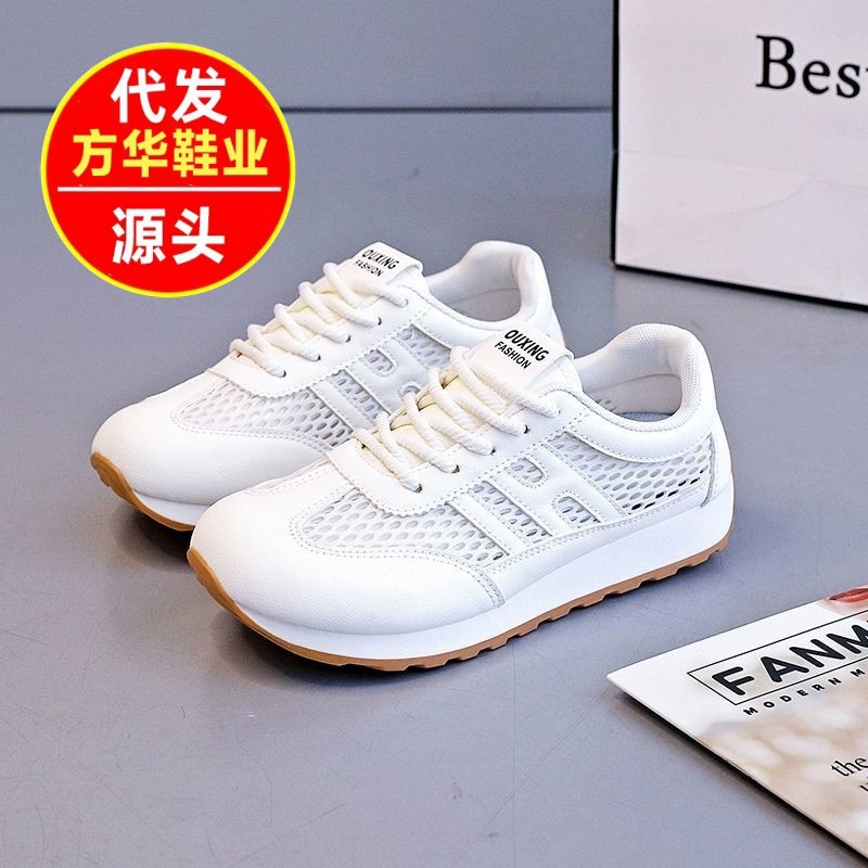 2026 verano nuevo respirable mesh zapatos deportivos versátiles lazos delanteros huecos casuales mesh zapatos deportivos para mujeres