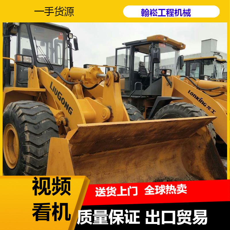 二手铲车柳工50加长臂装载机低价销售,856型土石工程适用