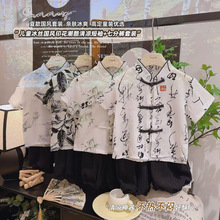 ��ͯ���L���b�ļ���ͯ����ʽ�����r�����ѝ�ɼ����b����h�����b