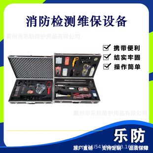 JH-GAC�����z�y�S���O���X�Ͻ�O�y�����䰲�b���̱O���x����