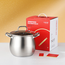 乐厨贺鲤皇庭鼓型特高锅-304多功能 不锈钢料理炖煮锅具 批发团购