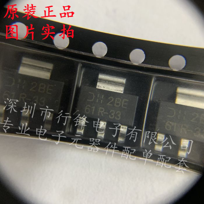 Brand new original AP7361C-33ER-13 silk screen 61R-33 SOT-223 linear regulator chip IC Brand new original AP7361C-33ER-13 silk screen 61R-33 SOT-223 linear regulator chip IC