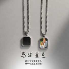 跨境欧美图片定制款钛钢镶嵌照片感温变色几何方块吊坠个性风项链