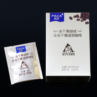 �{�����ɺڿ��ȿ���30g15С�������ȸ炐�ȁ����Ϯa�����ܿ���