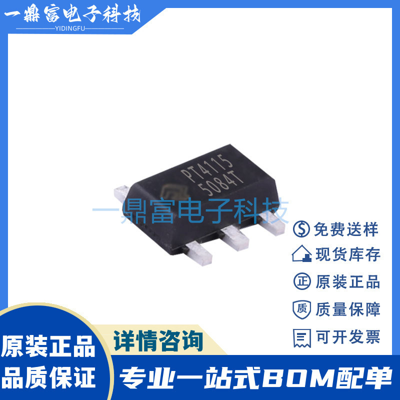 Pt4115B89E-B Pt4115 Package Sot-89 1.2A 30V Led Step-Down Constant Current Driver Ic Pt4115B89E-B Pt4115 Package Sot-89 1.2A 30V Led Step-Down Constant Current Driver Ic