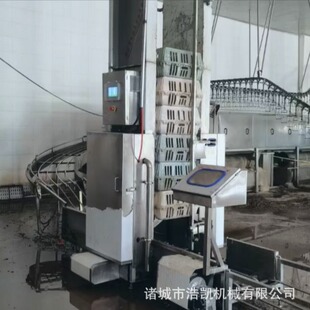 �ݻ\�a�ߙC�������׏S�o���O������C������ӹ��O�a�����ܸ�Ч