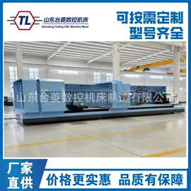 车床;磨床;铣床