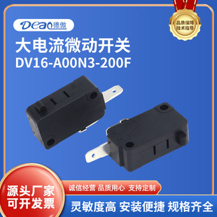 Normally Open Type High Current Micro Switch, Micro Switch for Oven and Microwave Oven, Eu North American IEC Certification