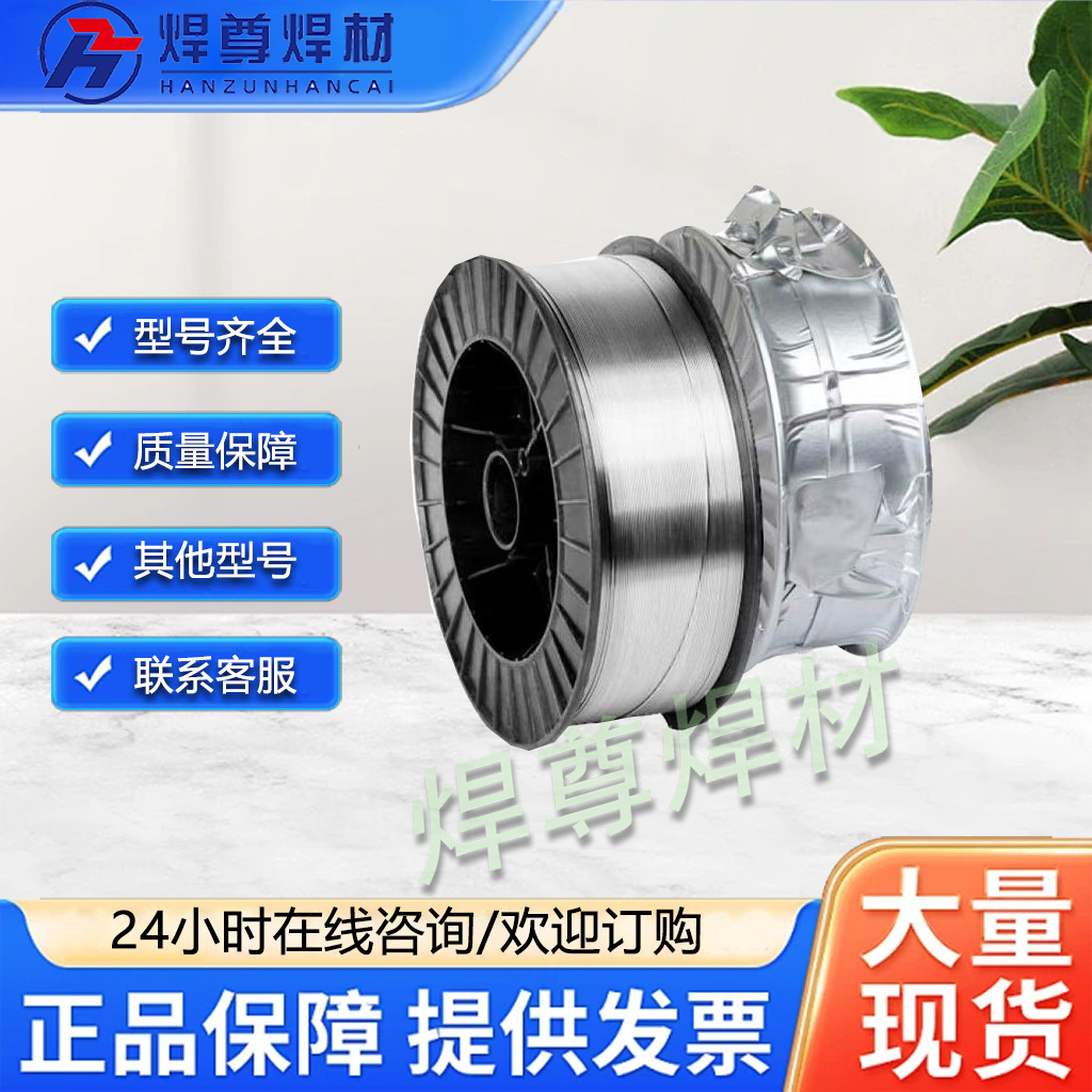 供应上海YD212耐磨药芯焊丝  D212耐磨堆焊药芯焊丝