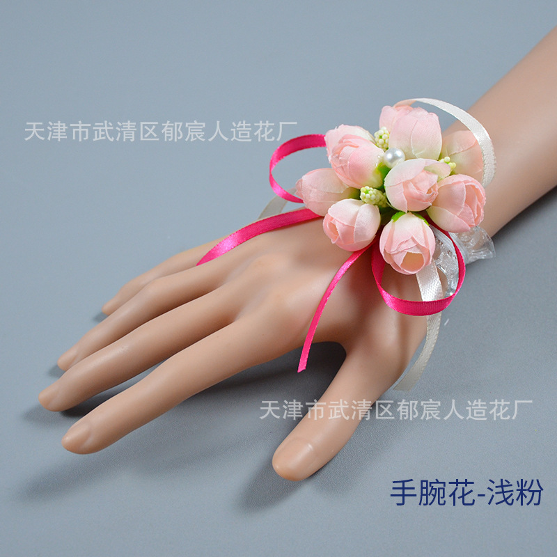 韓国式手首花卸売り結婚用品卸売り花嫁花嫁の手花姉妹団ダンス手花結婚祝い花|undefined