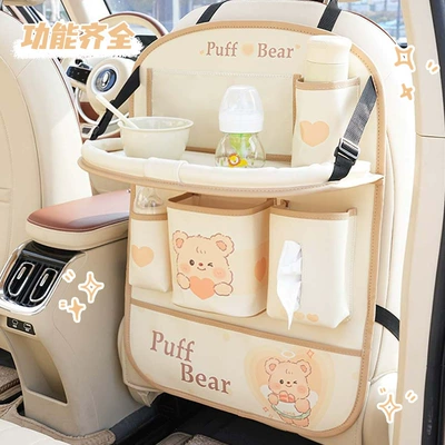 Car table board – Trash Can Storage Bag